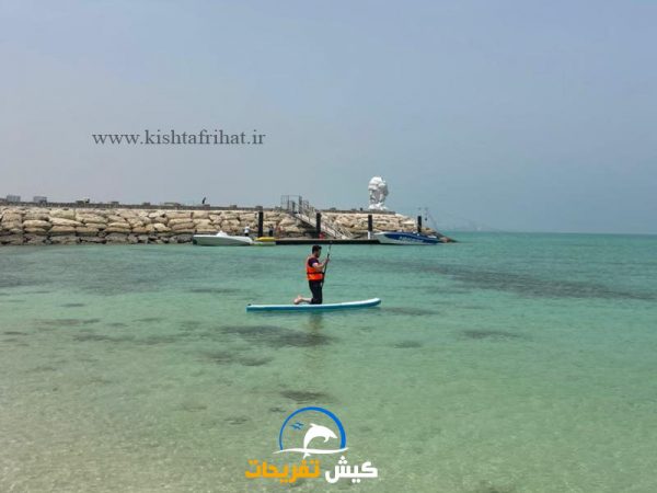 پدل بورد کیش