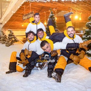 پارک برفی کیش