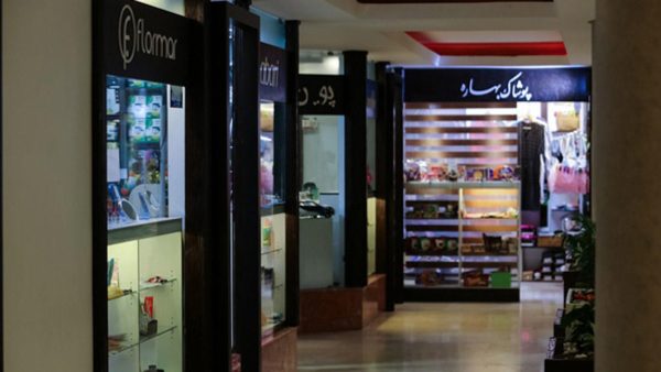 هتل شایگان کیش فضای داخلی هتل 2